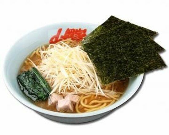 ラーメン山岡家 新すすきの店